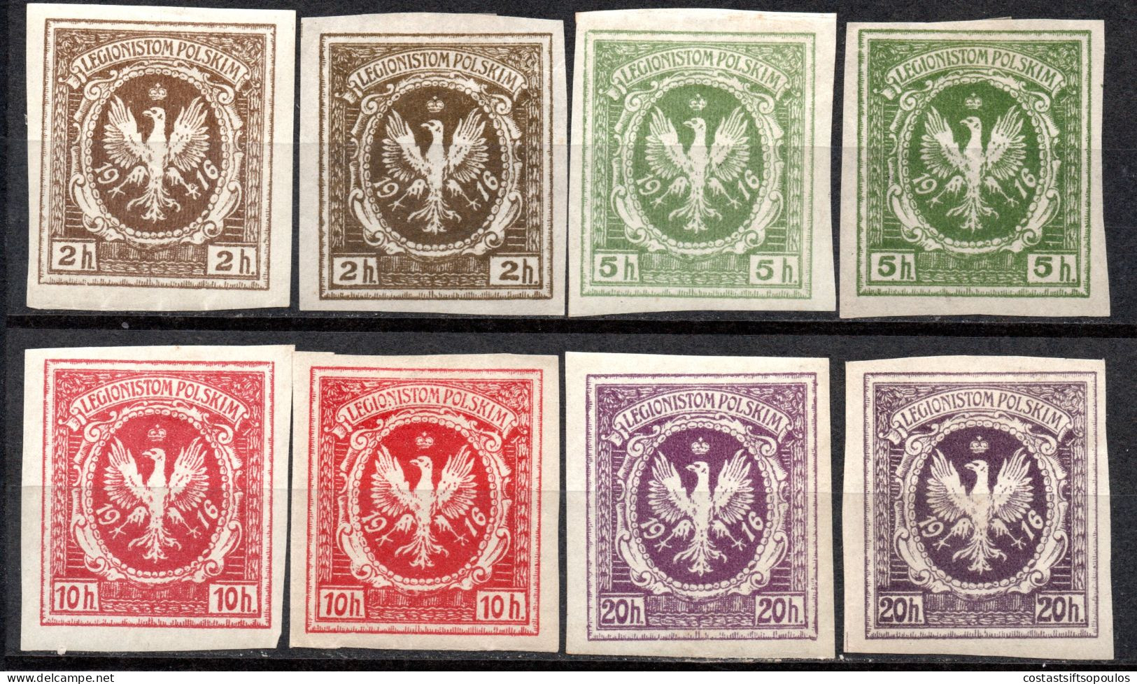 1961. POLAND. 1916 POLISH LEGION PERF./IMPERF. SHADES MH. POSSIBLY  REPRINTS/FAKES,4 SCANS - Ongebruikt