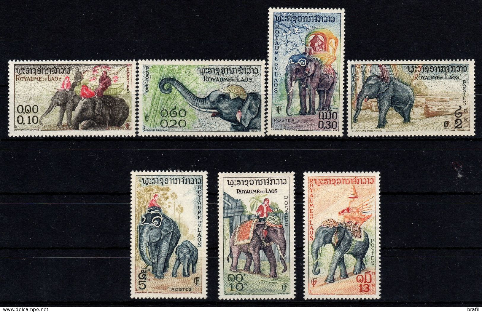 1958 Laos, Elefanti, Serie Completa Nuova (**) - Laos