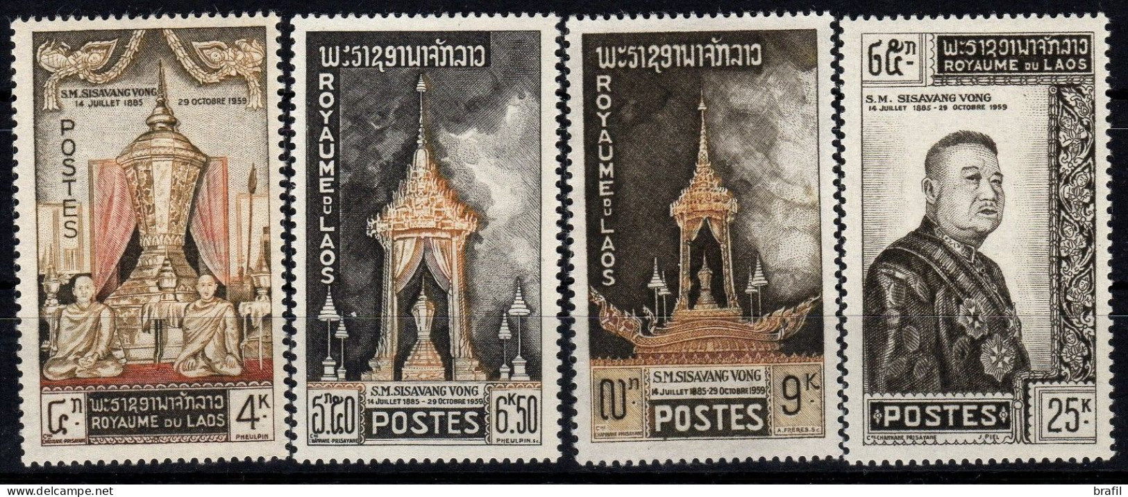 1961 Laos, Omaggio Re Sisavang Vong, Serie Completa Nuova (**) - Laos