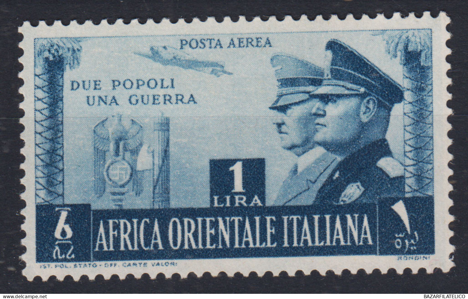 COLONIE AFRICA ORIENTALE ITALIANA 1941 P/A FRATELLANZA D'ARMI 1 LIRAN.20 G.O MH* - Afrique Orientale Italienne
