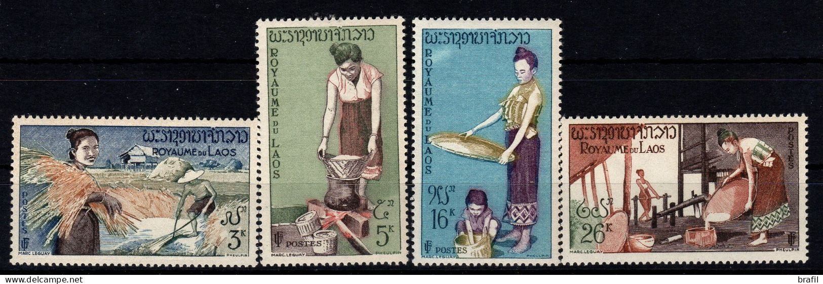 1957 Laos, Coltivazione Riso, Serie Completa Nuova (**) - Laos