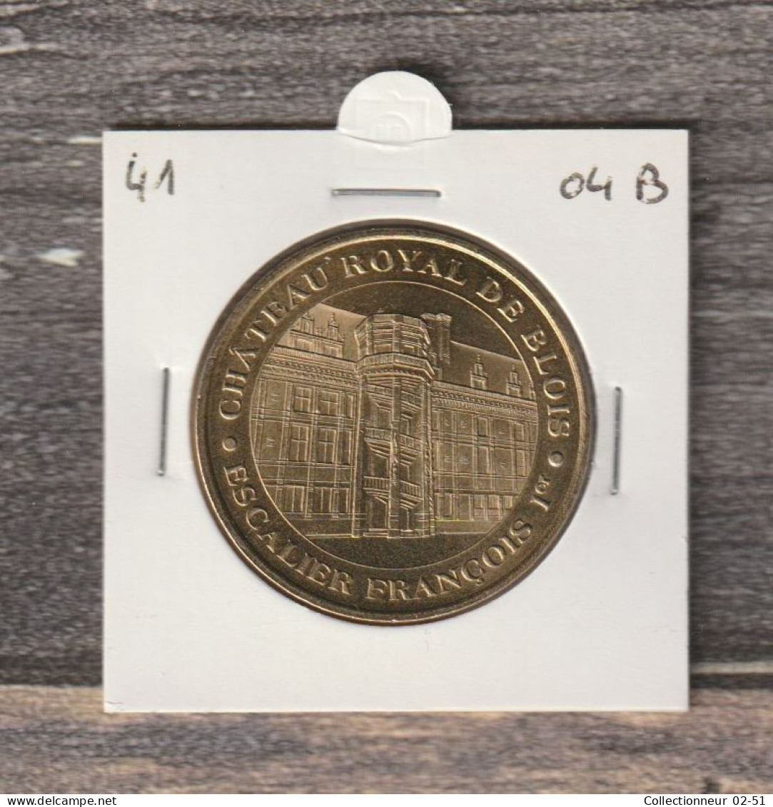 Monnaie De Paris : Château Royal De Blois (escalier François 1er) - 2004 - 2004