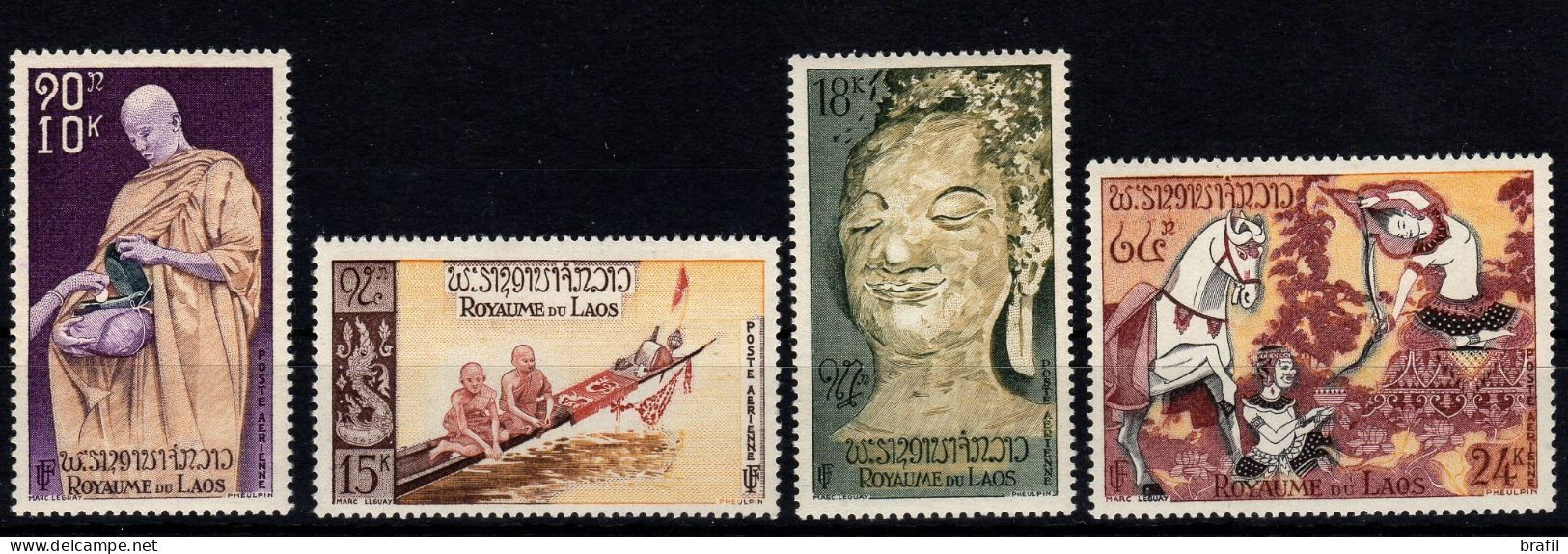 1957 Laos, Bouddha, Serie Completa Nuova (**) - Laos