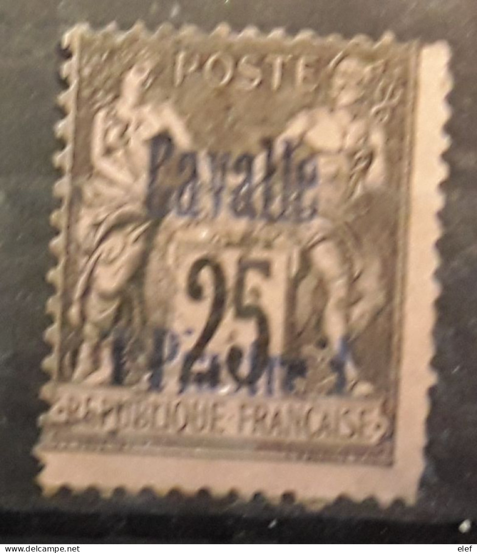 CAVALLE 1893, Type SAGE SURCHARGÉ,  Yvert No 6,  1 Piastre Sur  25 C Noir Sur Rose , Obl , BTB - Gebraucht