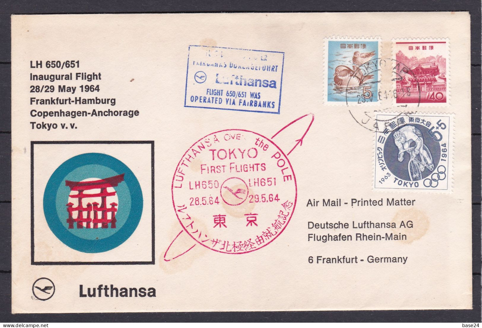 1964 Giappone Japan LUFTHANSA PRIMO VOLO TOKYO FRANCOFORTE AMBURGO Viaggiata - Covers & Documents