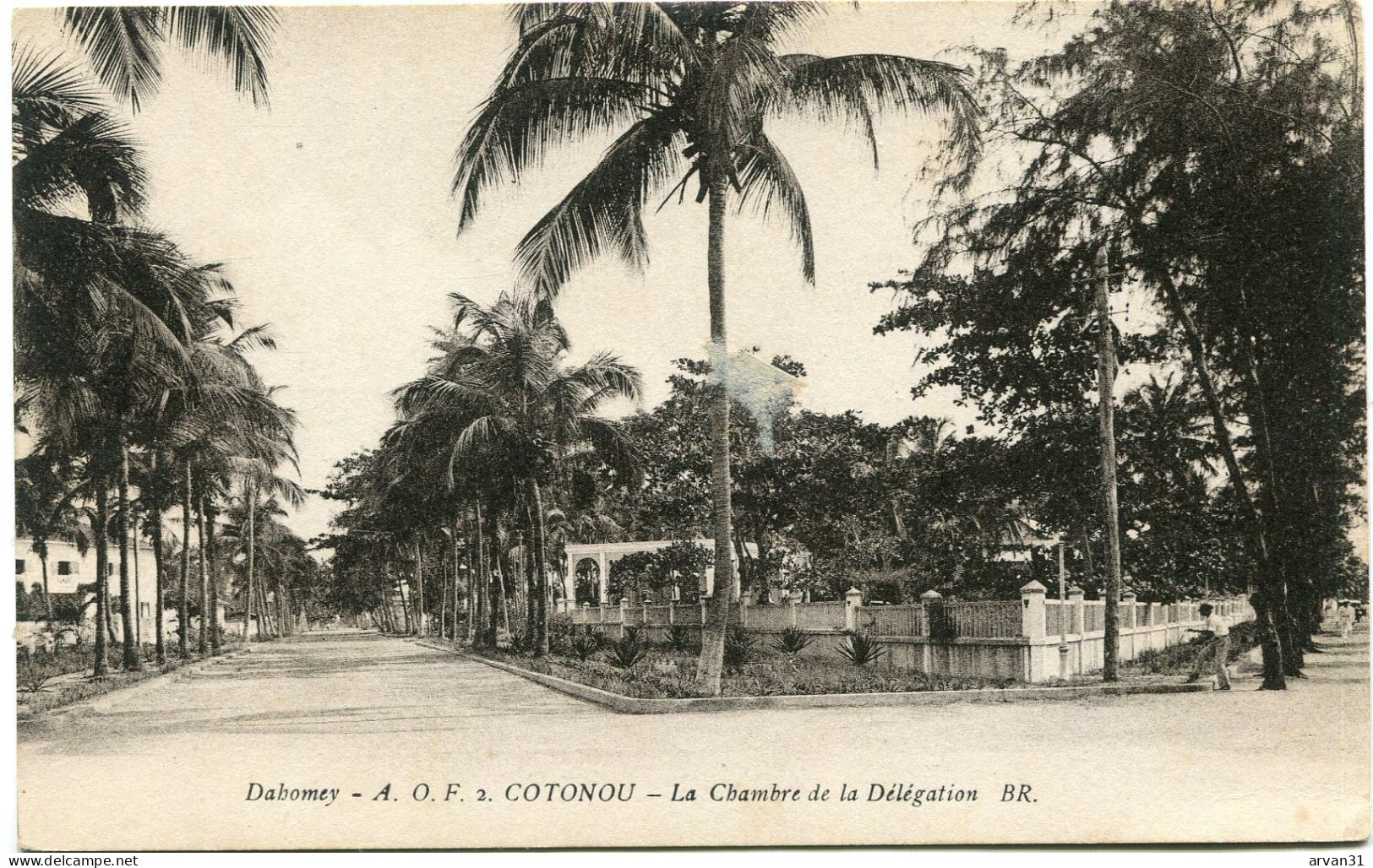 DAHOMEY - KOTOUNOU - LA CHAMBRE De La DELEGATION - - Dahomey