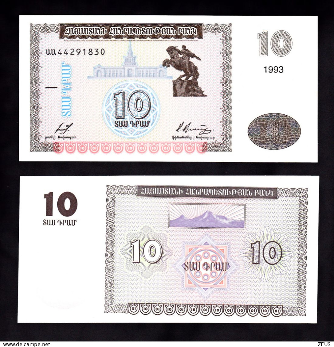 ARMENIA 10 DRAM 1993 PIK 33 FDS - Arménie