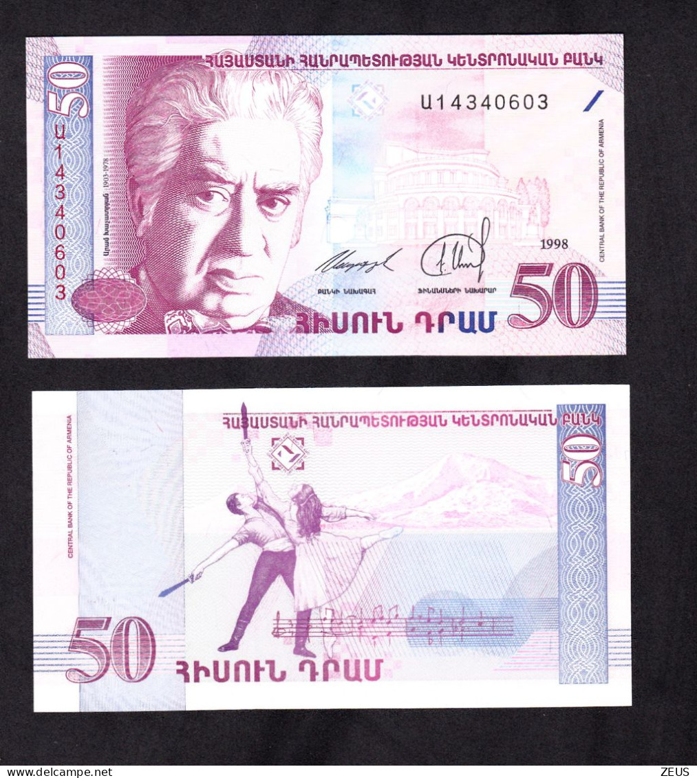 ARMENIA 50 DRAM 1998 PIK 41 FDS - Arménie