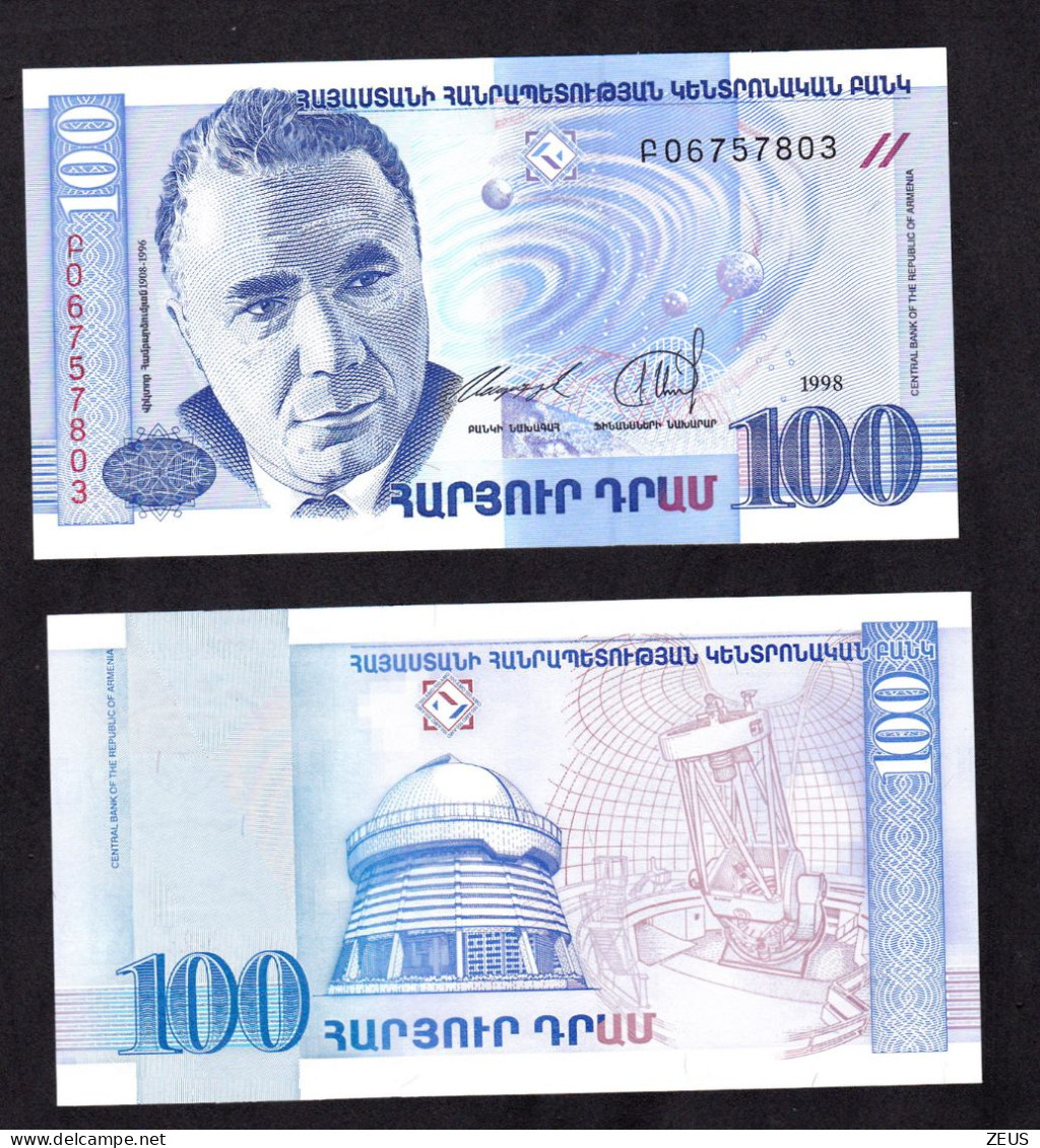 ARMENIA 100 DRAM 1998 PIK 42 FDS - Armenië