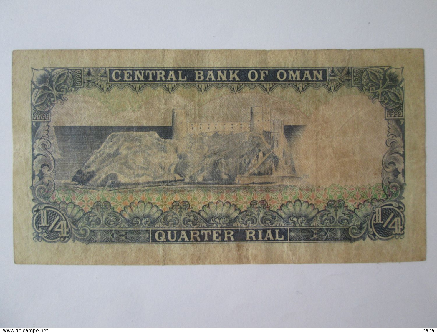 Oman 1/4 Rial 1977 Banknote,see Pictures - Oman