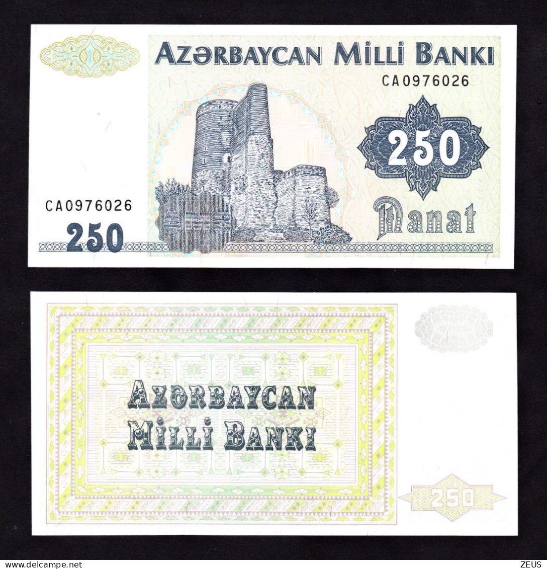 AZERBAIGIAN 250 MANAT 1992 PIK 13B FDS - Azerbaigian