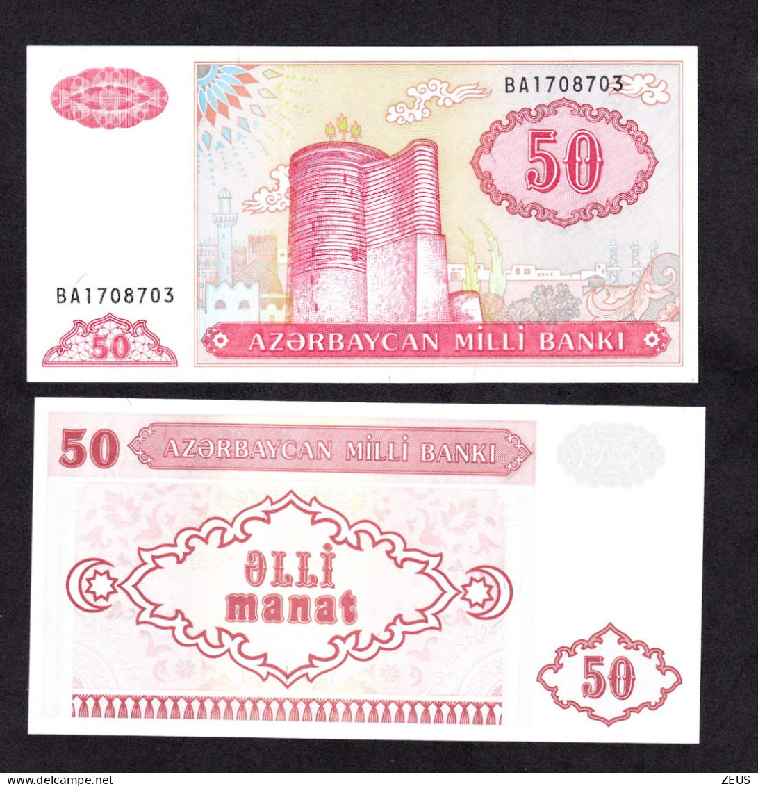 AZERBAIGIAN 50 MANAT 1993 PIK 17B FDS - Arzerbaiyán