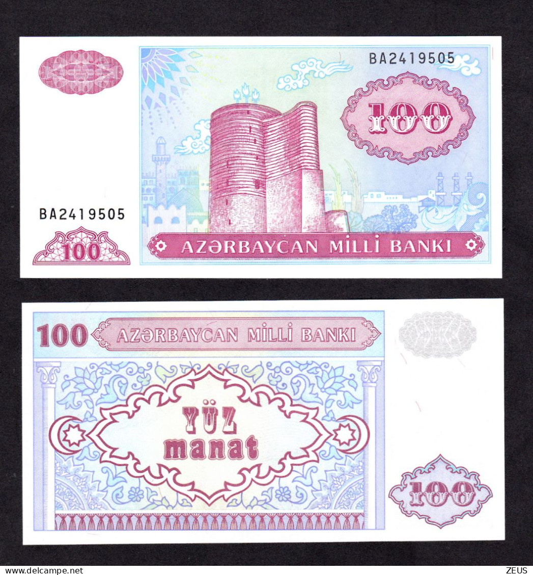 AZERBAIGIAN 100 MANAT 1993 PIK 18B FDS - Azerbaïdjan