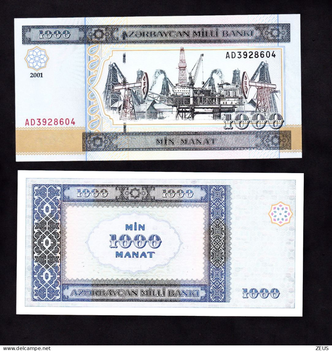 AZERBAIGIAN 1000 MANAT 2001 PIK 23 FDS - Aserbaidschan