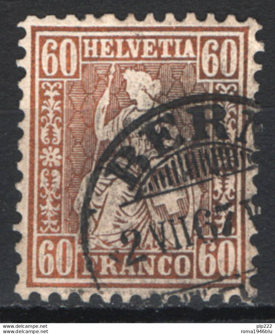 Svizzera 1862 Unif.40 O/Used VF/F - Oblitérés