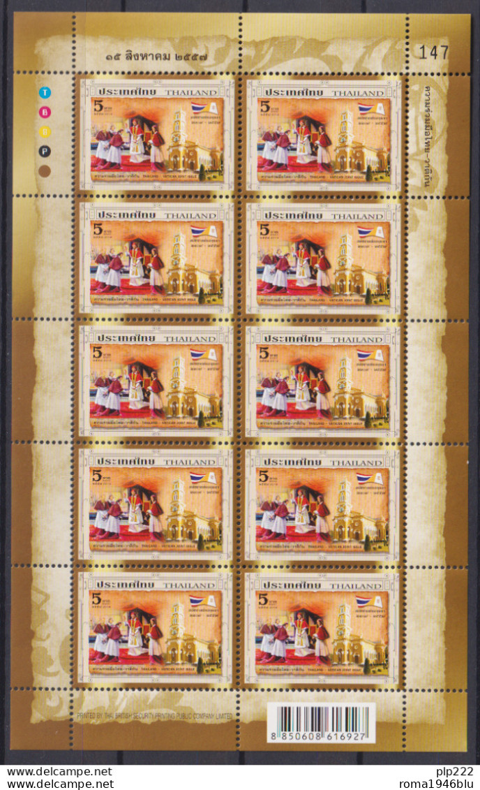 Vaticano 2014 - Tailandia Emissione Congiunta 1 Minif /Joint Issue  **/MNH VF - Nuevos