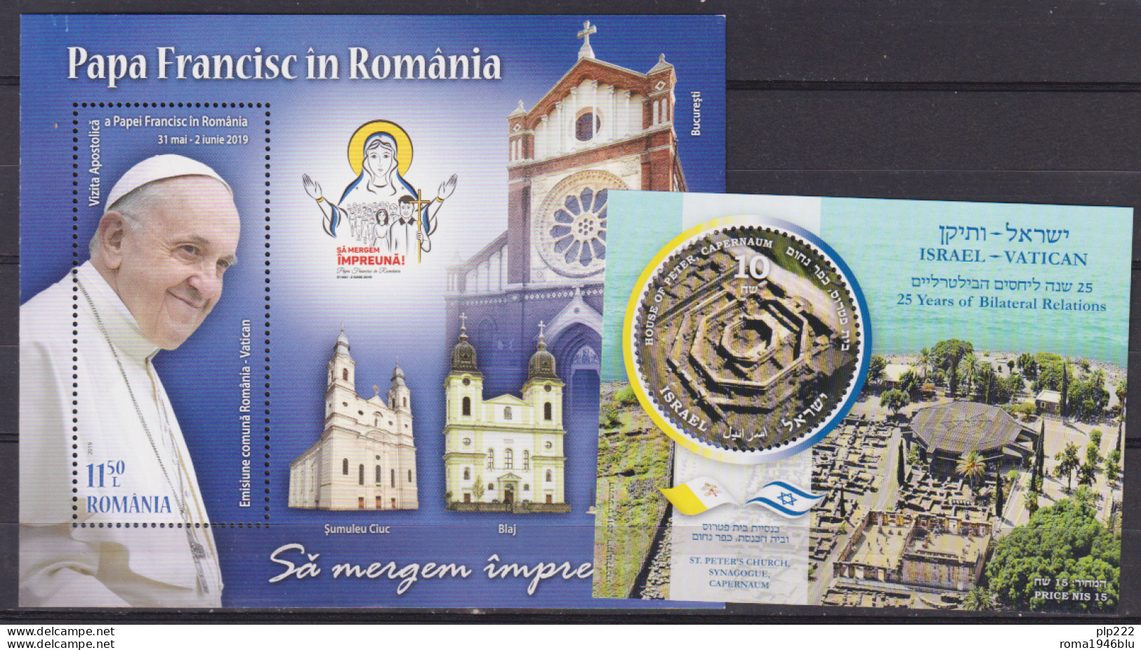 Vaticano 2019 - Romania + Israele Emissione Congiunta S/Joint Issue  **/MNH VF - Unused Stamps
