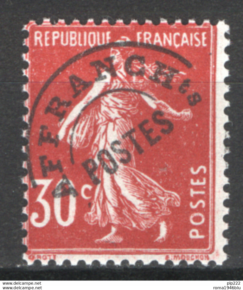 Francia 1922 Unif.58 **/MNH VF/F - Nuovi