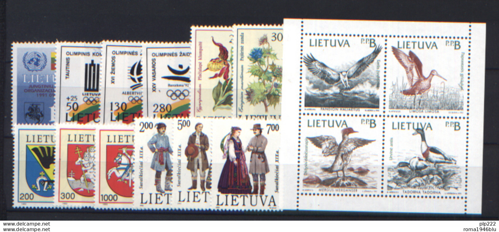 Lituania 1992 Annata Completa / Complete Year Set **/MNH VF - Lituanie