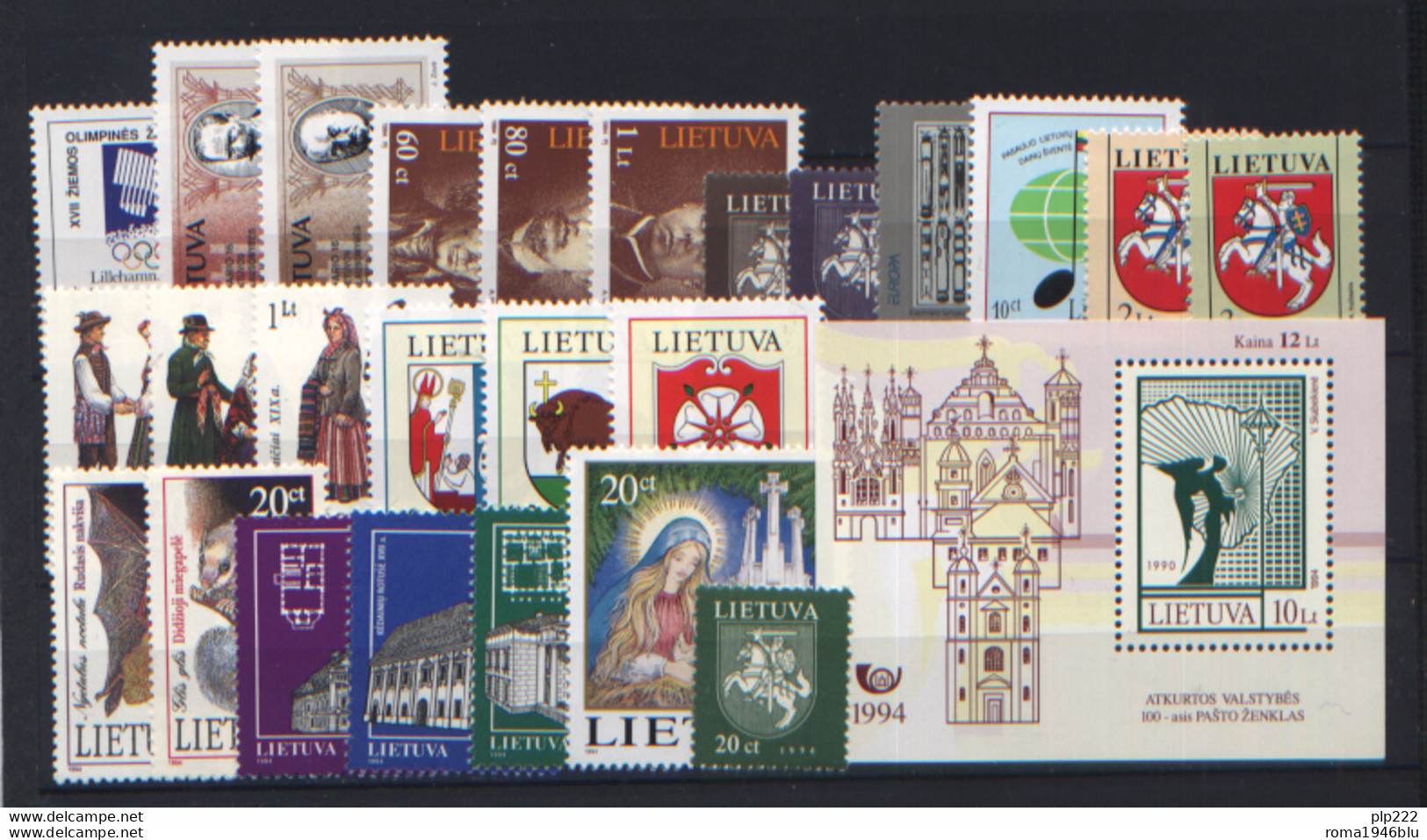 Lituania 1994 Annata Completa / Complete Year Set **/MNH VF - Lituanie