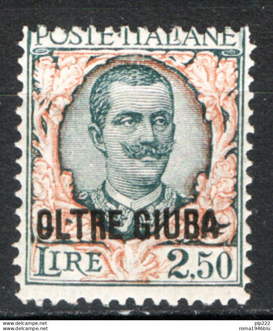 Oltre Giuba 1926 Sass.44 **/MNH VF/F - Oltre Giuba