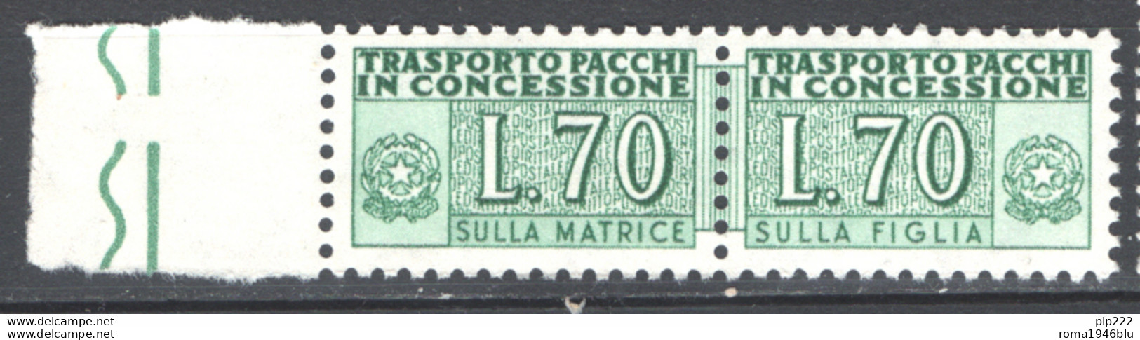 Italia Repubblica 1966 Pacchi In Concessione 70 Â£ Sass. PPC 8 **/MNH VF - Concessiepaketten