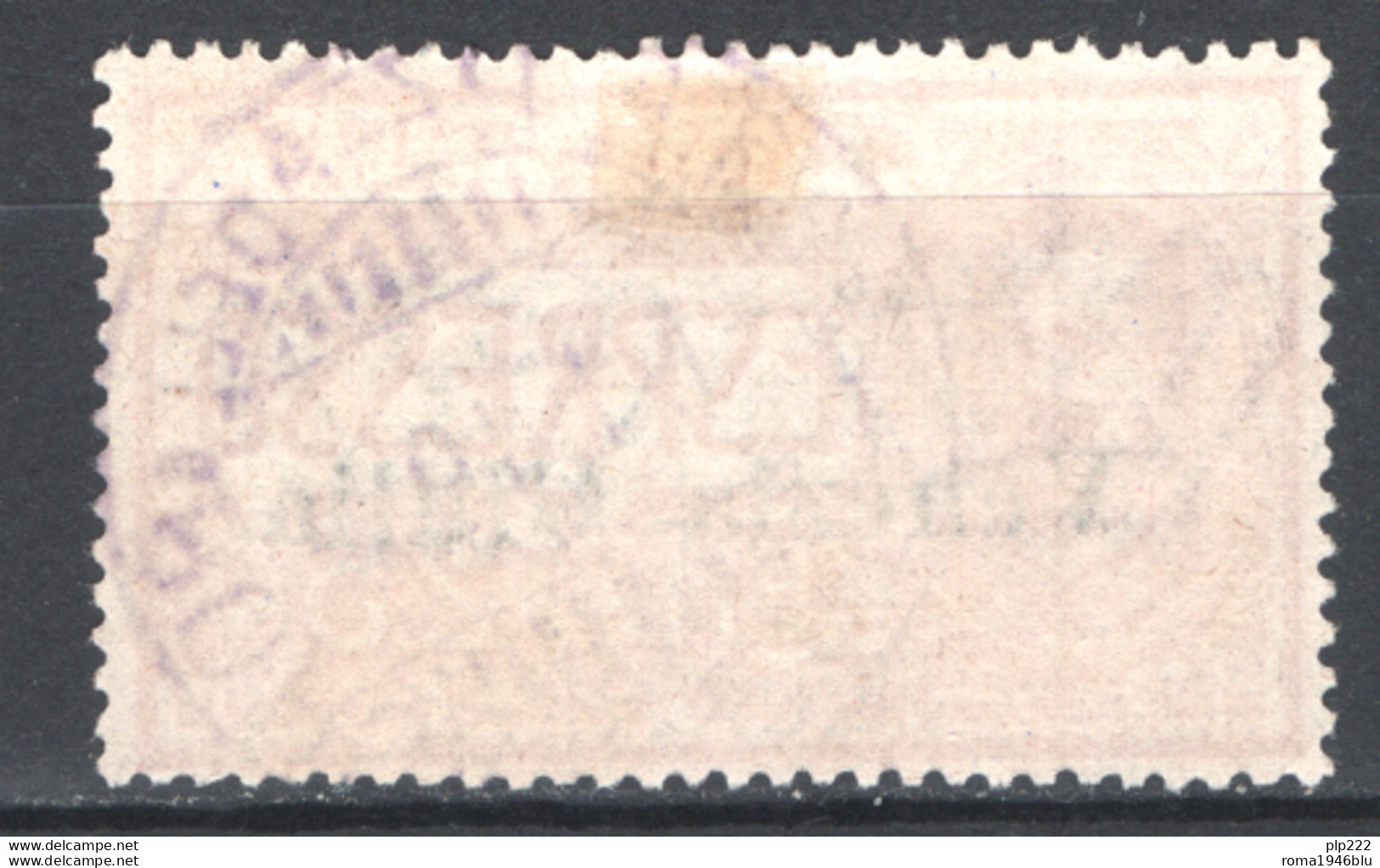 Venezia Giulia 1919 Espresso Sass.Ex1 O/used VF/F - Venezia Giulia