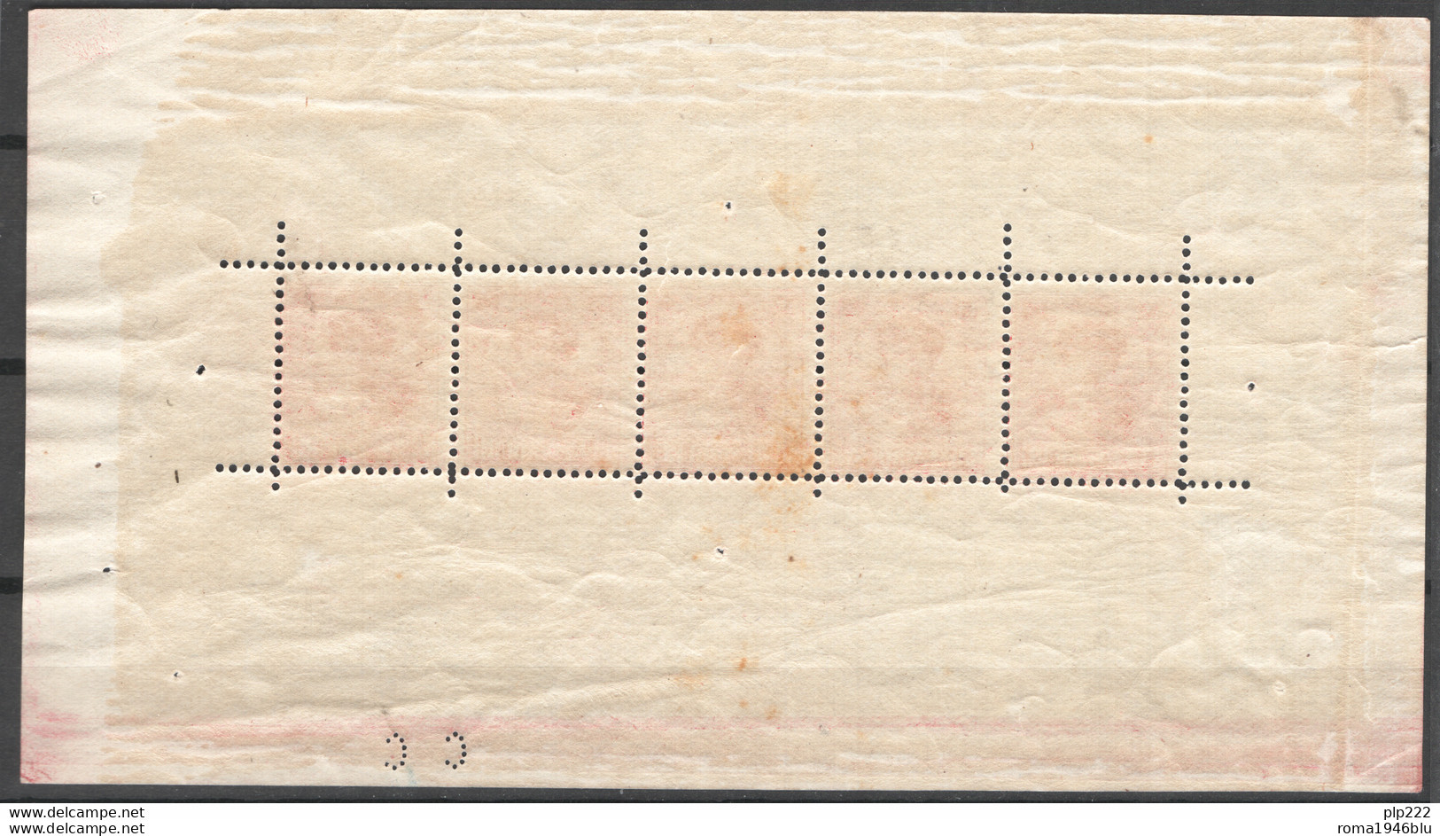 Lussemburgo 1921 Unif.BF1 **/MNH VF/F - Blocks & Sheetlets & Panes