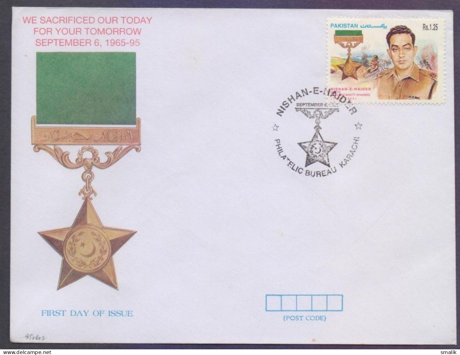 PAKISTAN 1995 FDC - Nishan-e-Haider, Major Raja Aziz Bhatti Shaheed, ARMY Medals, First Day Cover - Pakistan