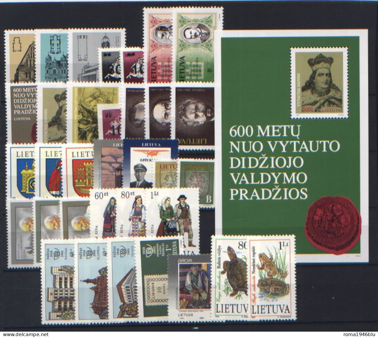 Lituania 1993 Annata Completa / Complete Year Set **/MNH VF - Lithuania