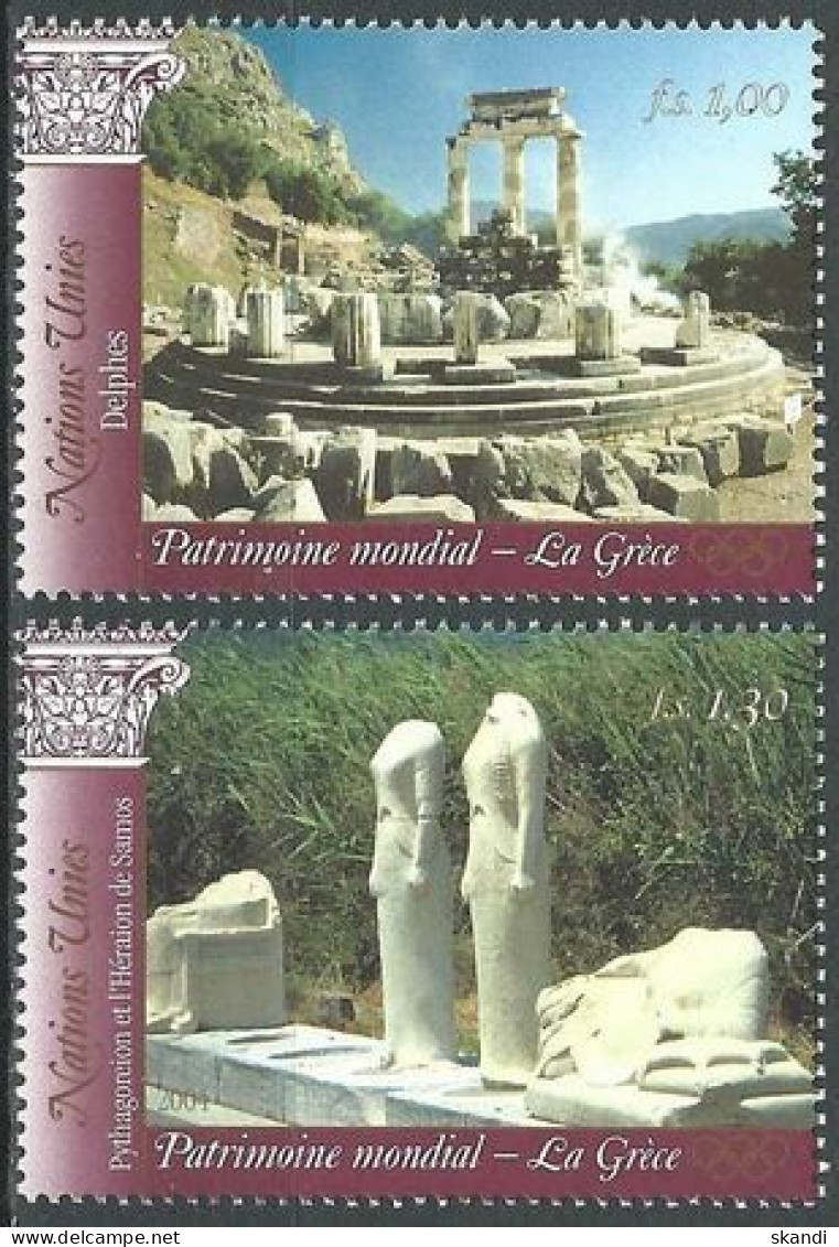 UNO GENF 2004 Mi-Nr. 495/96 ** MNH - Nuevos