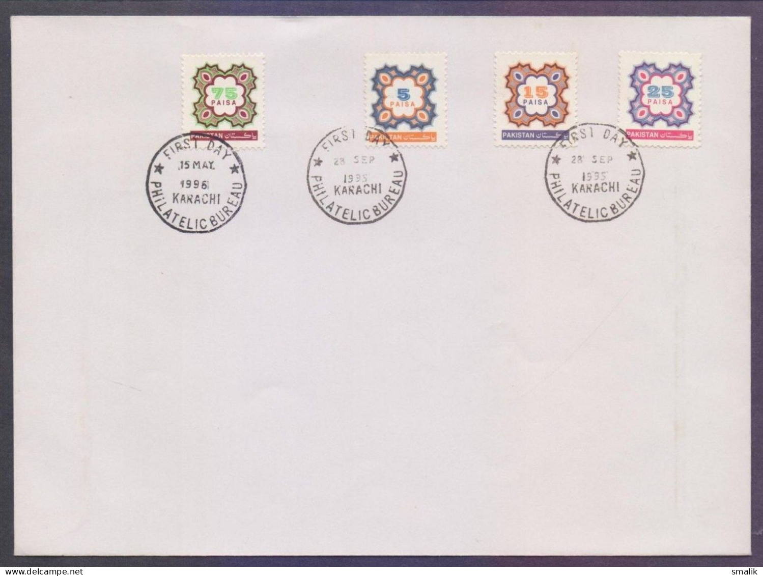 PAKISTAN 1995 - 1996 FDC - Geometrical Design Definitive Complete Set On Plain First Day Cover - Pakistan