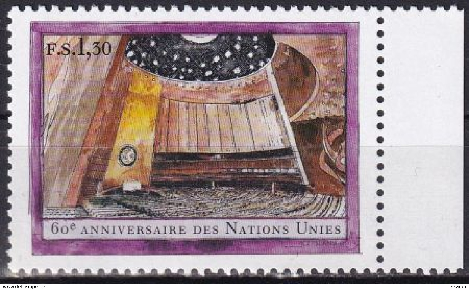 UNO GENF 2005 Mi-Nr. 508 ** MNH - Unused Stamps
