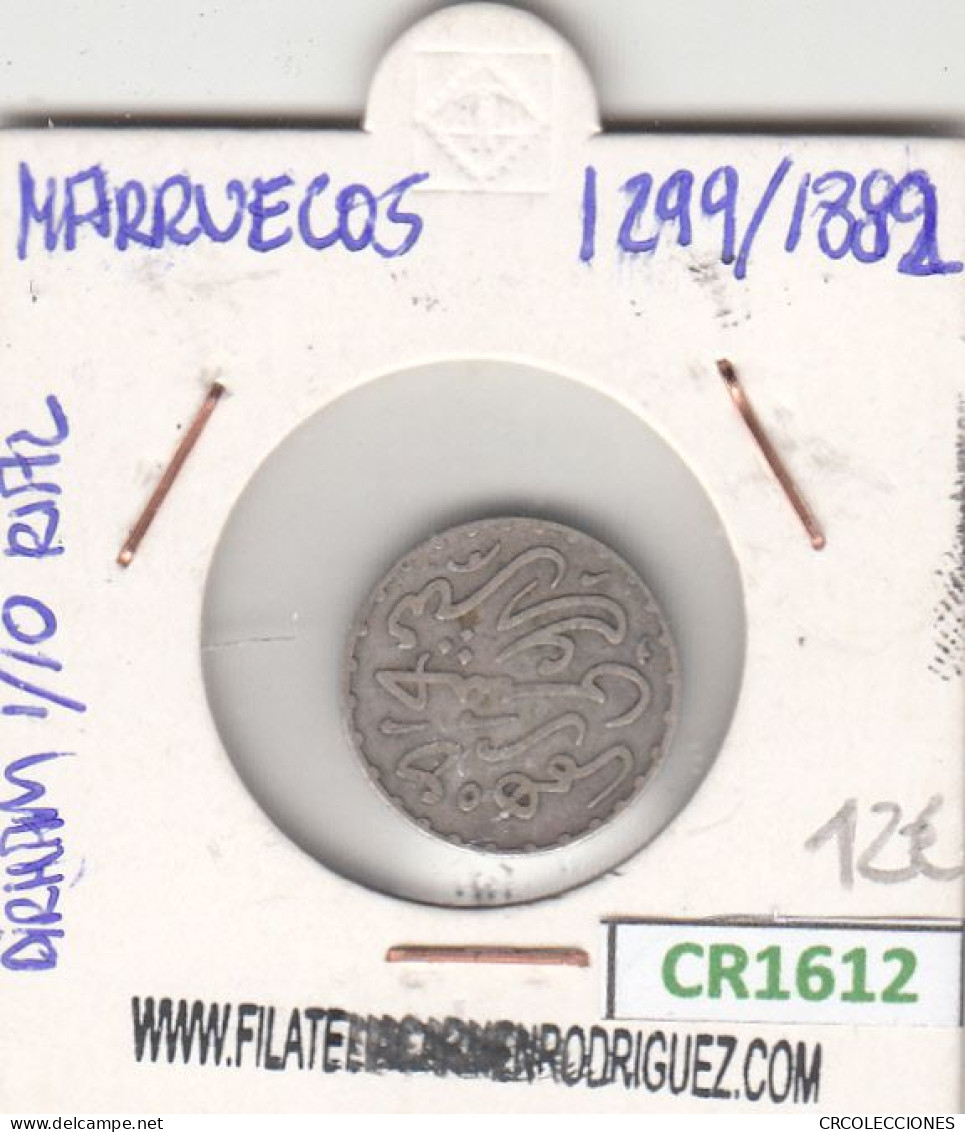 CR1612 MONEDA MARRUECOS DIRHAM 1-10 RIAL 1882 BC - Maroc