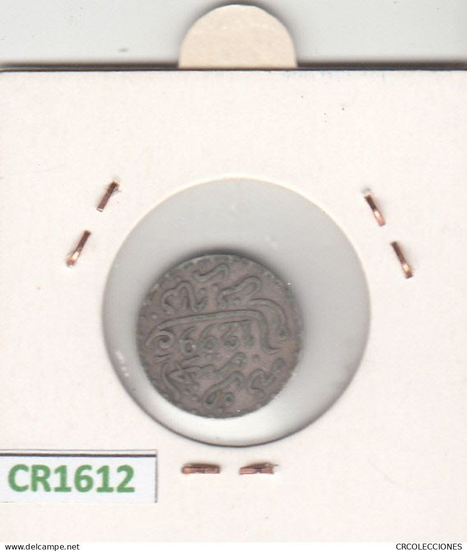 CR1612 MONEDA MARRUECOS DIRHAM 1-10 RIAL 1882 BC - Maroc