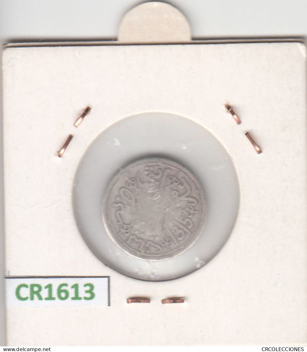 CR1613 MONEDA MARRUECOS 0,5 DIRHAM 1894 PLATA BC - Maroc