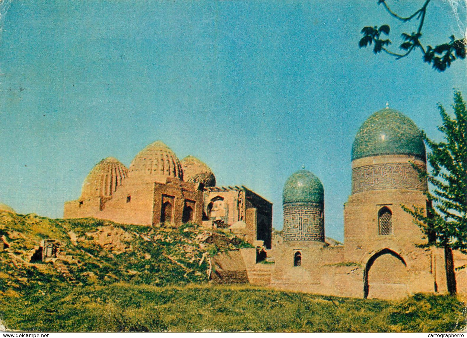 CAMAPKAHA - Samarkand - Uzbekistan Monument Mosque 1970 - Ouzbékistan