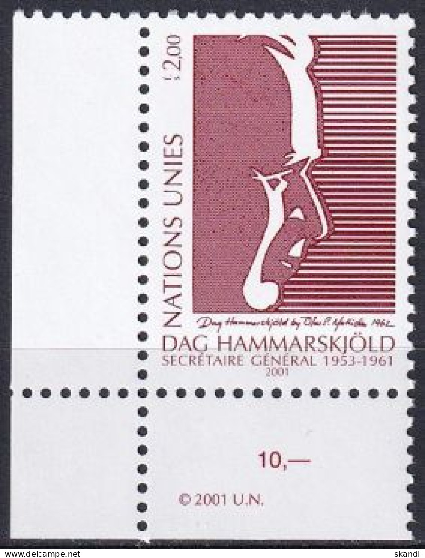 UNO GENF 2001 Mi-Nr. 423 ** MNH - Unused Stamps