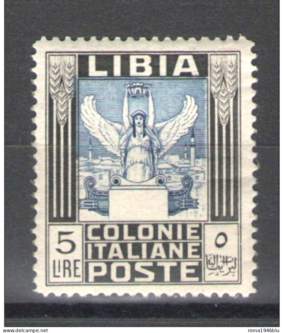 LIBIA 1940 PITTORICA 5 LIRE SENZA FILIGRANA ** MNH BEN CENTRATO - Libië