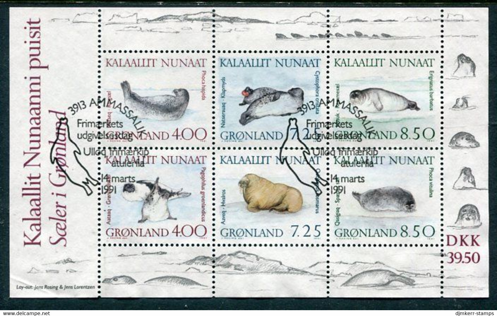 GREENLAND 1991 Seals Block Used.  Michel Block 3 - Blocs