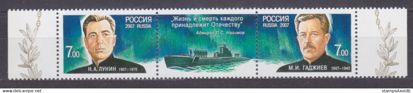 2007 Russia 1419-1420strip Submariner Heroes N. A. Lunin M. I. Gadzhiev 4,00 € - Duikboten