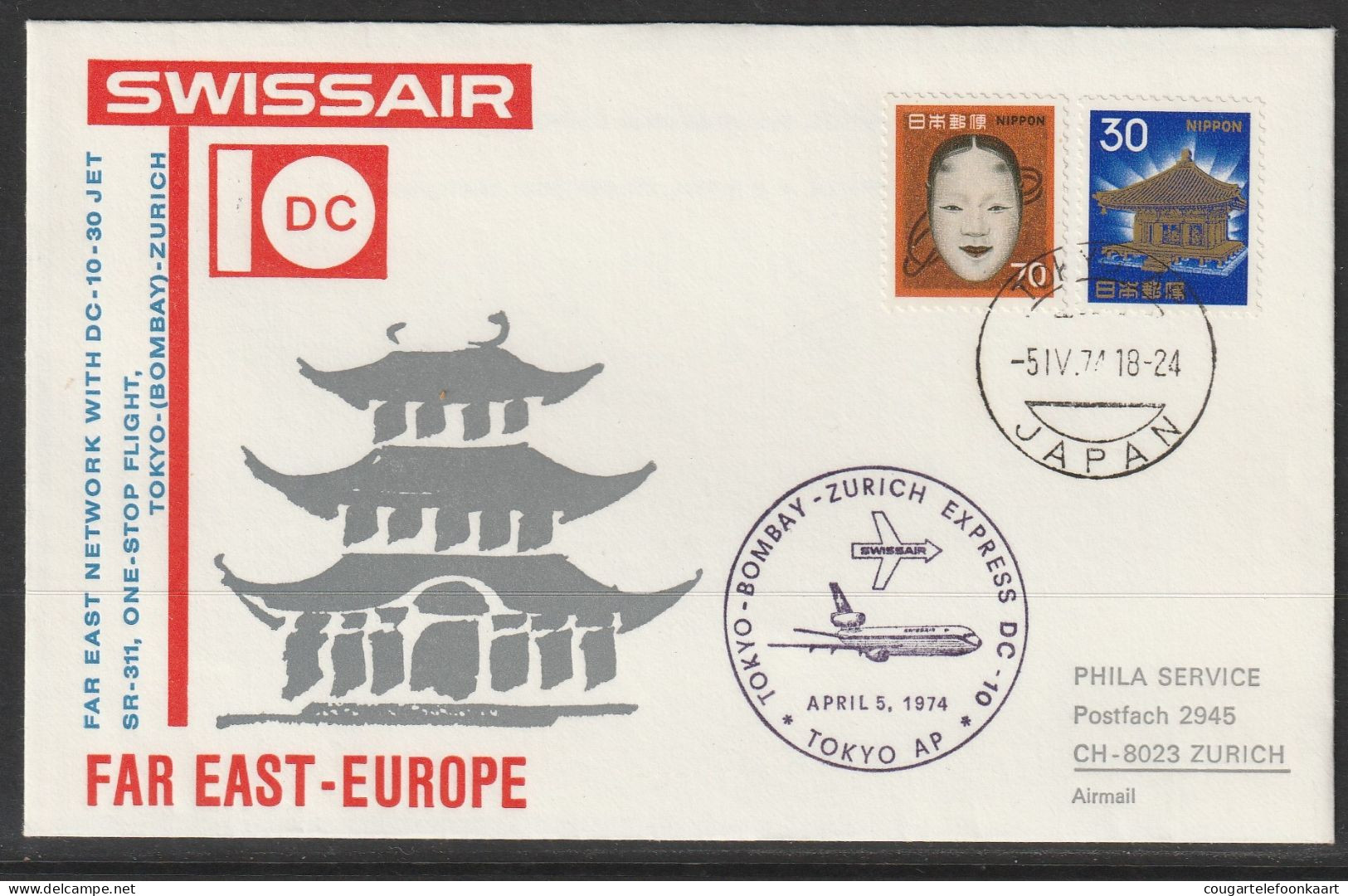 1974, Swissair, First Flight Cover, Tokyo-Zürich - Poste Aérienne