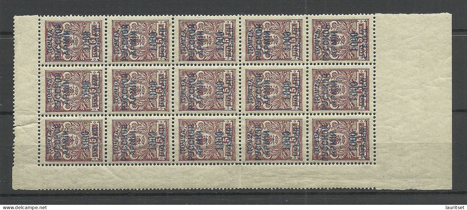 RUSSLAND RUSSIA 1920 Wrangel Army Gallipoli OPT As 15-block MNH - Wrangel-Armee