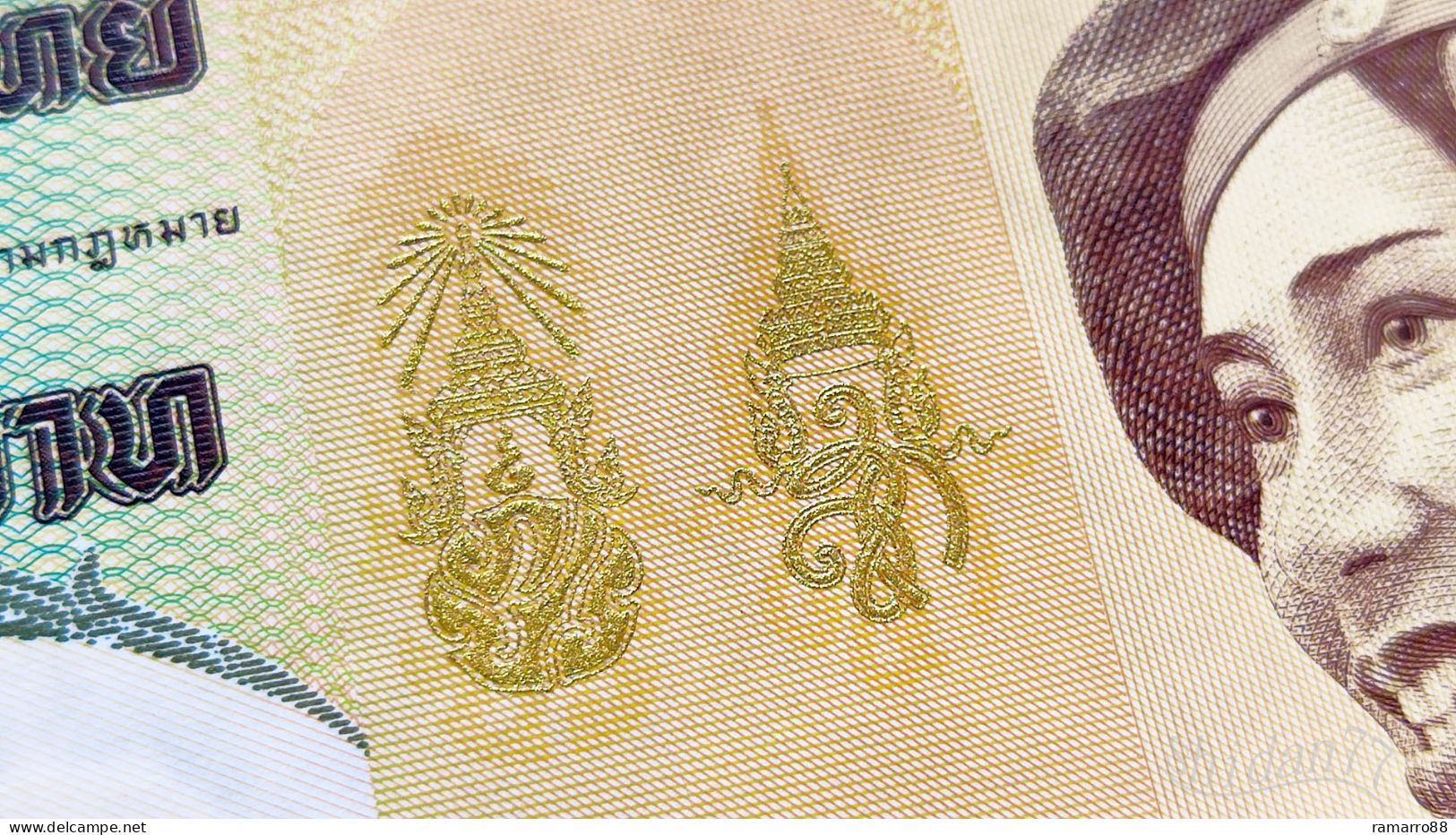 Thailand 50 Baht ND (2000) with Folder - Golden Wedding Anniversary Pick # 105 Unc