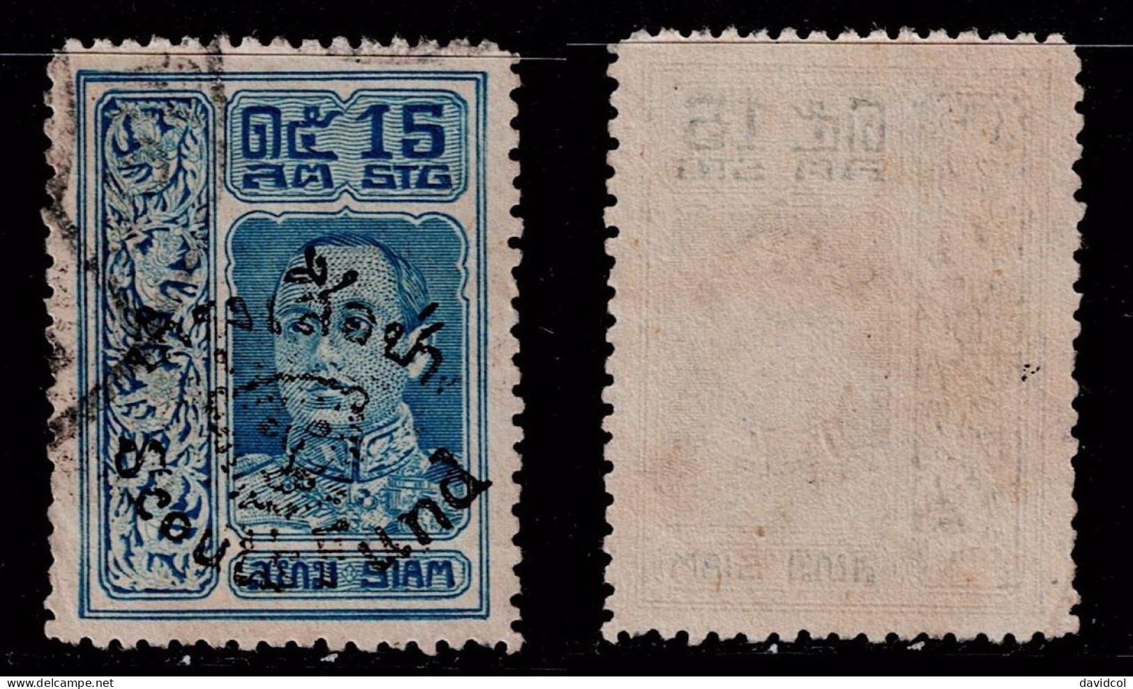 2901C- SIAM / THAILAND - 1920 - SC#: B20 USED- SCOUTS FUND OVPTD - KING VAJIRAVUDH - Siam