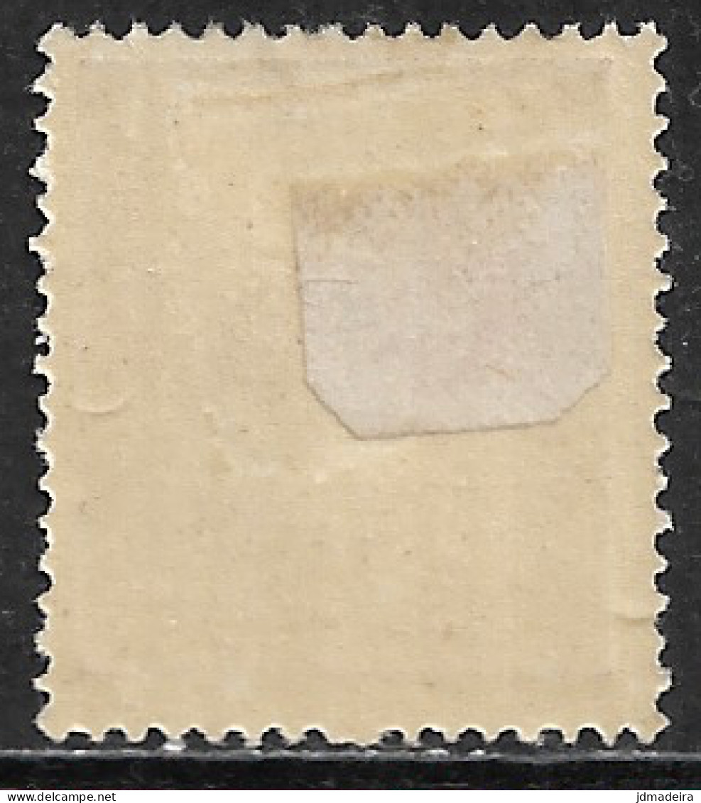 Funchal – 1892 King Carlos 15 Réis Mint Stamp - Funchal