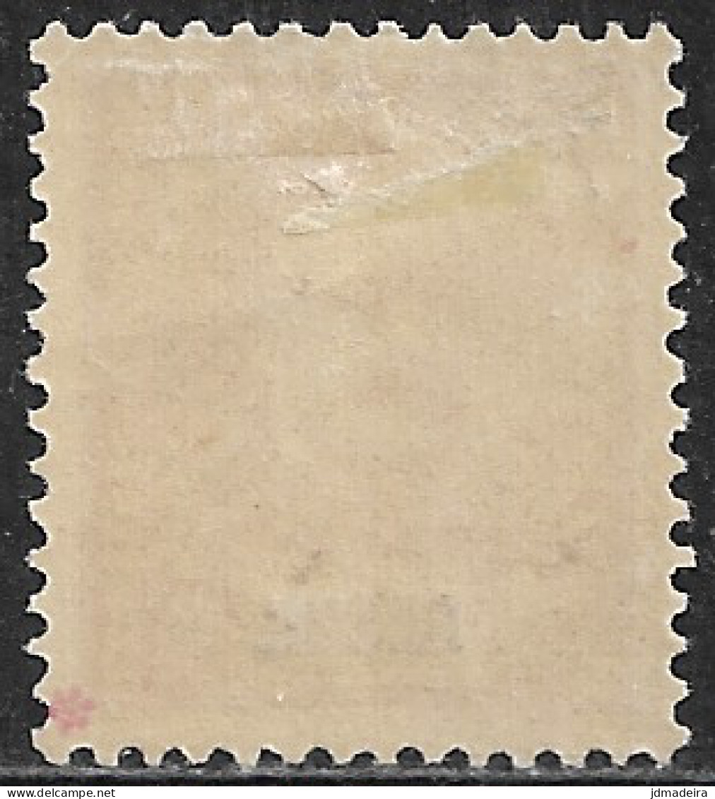 Funchal – 1897 King Carlos 75 Réis Used Stamp - Funchal