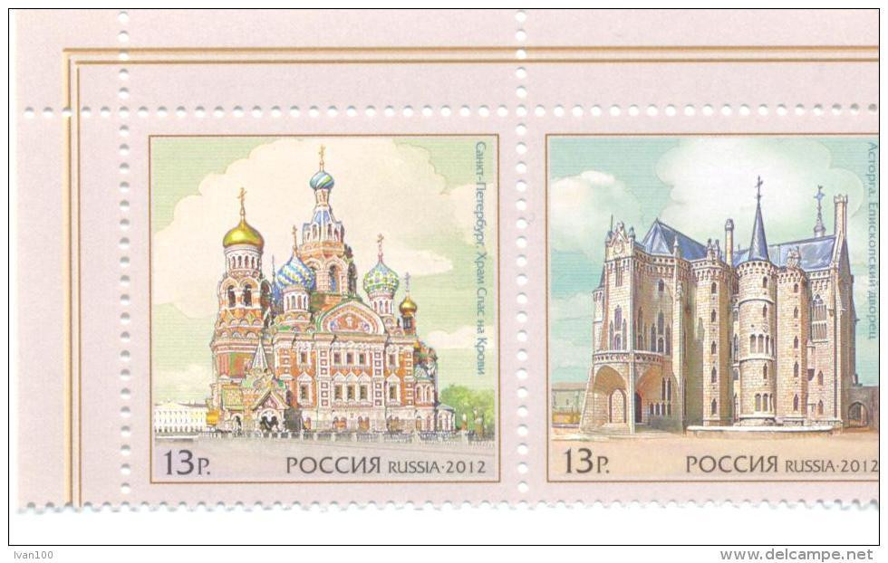 2012. Russia, Architecture, Joint Issue With Spain, 2v, Mint/** - Nuovi