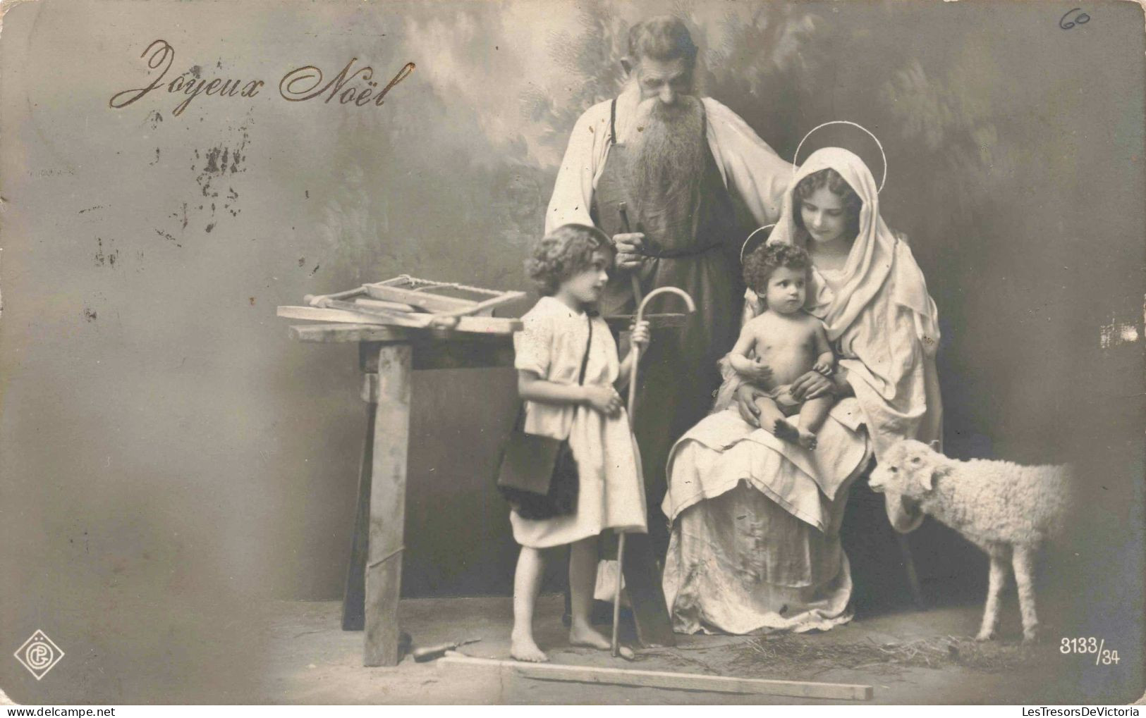 FÊTES - VŒUX - Joyeux Noël - Famille - Carte Postale Ancienne - Sonstige & Ohne Zuordnung