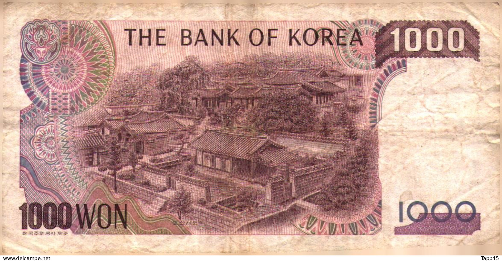 Billet  > Corée Du Sud >	1000	Wons  > C 04 - Korea, South